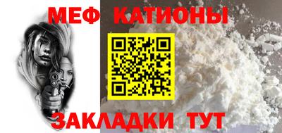 спиды Обнинск