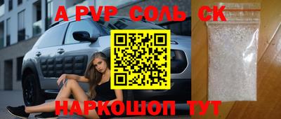 прущая мука Нягань