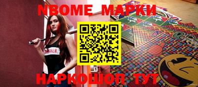 прущая мука Нягань