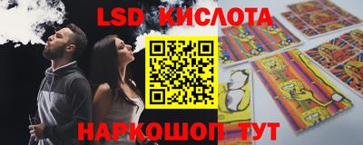 мефедрон VHQ Обь