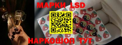 мефедрон VHQ Обь