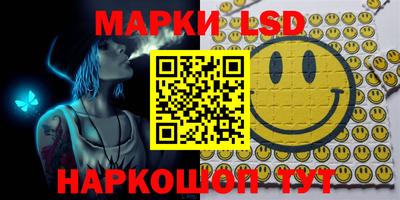 мефедрон VHQ Обь