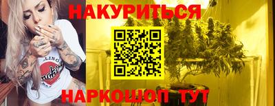 прущая мука Нягань