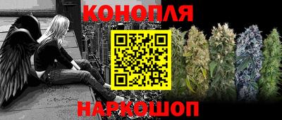спиды Обнинск