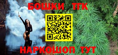 мефедрон VHQ Обь