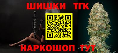 спиды Обнинск