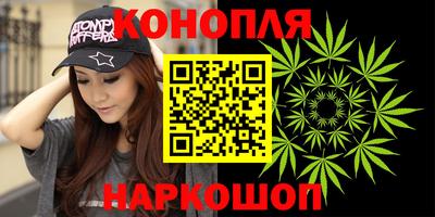 спиды Обнинск