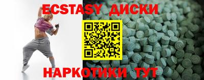 прущая мука Нягань