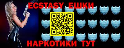 прущая мука Нягань