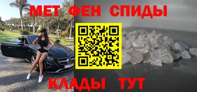 прущая мука Нягань