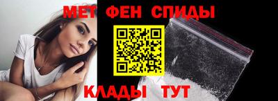 прущая мука Нягань