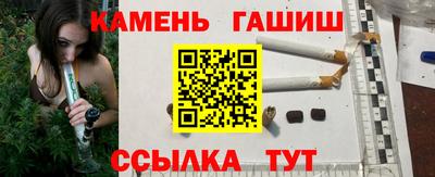 мефедрон VHQ Обь