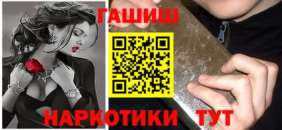 прущая мука Нягань