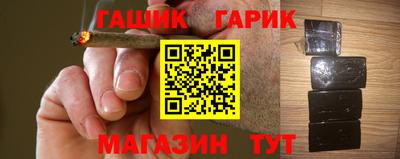 прущая мука Нягань