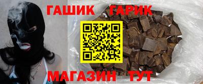 спиды Обнинск