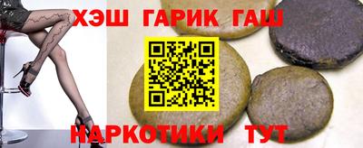 мефедрон VHQ Обь